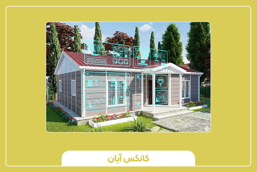 مزایا و معایب هوشمندسازی سازه‌های پیش‌ساخته