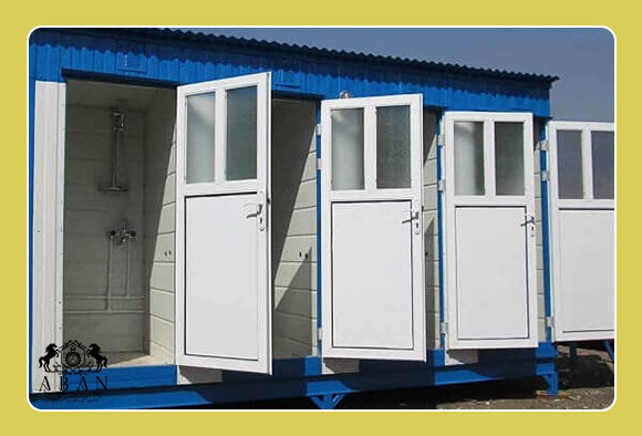 کانکس سرویس بهداشتی