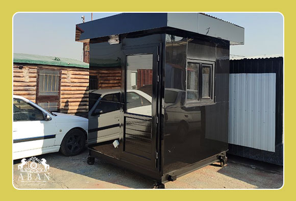 کانکس نگهبانی 2 در 2 با نمای کامپوزیت